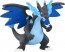 TAKARA TOMY MonColle MS-51 Mega Charizard X, TAK12088, by TAKARA TOMY
