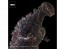 X Plus Gigantic Series FAVORITE PRODUCTS LINE Godzilla (2016) Kamakura Landing Ver., XPL22880, by X Plus