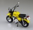 1/12 Honda Gorilla Custom Takegawa Ver.2, AOS05223, by AOSHIMA