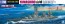 Aoshima 1/700 Waterline No.126 Japanese Navy Battleship Yamashiro, AOS02513, by AOSHIMA