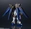 Bandai GUNDAM UNIVERSE ZGMF-X20A STRIKE FREEDOM GUNDAM, BAC40260, by BANDAI