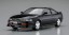 Hasegawa 1/24 Toyota Corolla Levin AE101 GT APEX w/Lip Spoiler, HAS05826, by HASEGAWA