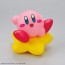 Bandai ENTRY GRADE Kirby , BAN16715, by BANDAI
