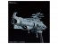 Bandai MECHA COLLECTION Space Battleship Yamato U.N.C.F.D-1 DREADNOUGHT CLASS DREADNOUGHT , BAN77771, by BANDAI