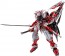 Bandai METAL BUILD GUNDAM ASTRAY RED FRAME KAI (ALTERNATIVE STRIKE VER.) , BAN81679, by BANDAI