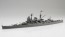 Fujimi 1/700 Special Series No.27 EX-1 Japanese cruiser Suzuya (1944/Operation Shoichi-Go) Special Edition (With Etched Parts), FUJ33967, by FUJIMI