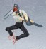 MAX Factory figma Denji (Chainsaw Man), MAX68618, by MAX FACTORY