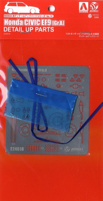 Aoshima 1/24 BEEMAX Detail-up Parts No.19 Honda Civic EF9 Gr.A Type Detail Parts  , AOS05153, by AOSHIMA
