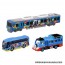 TAKARATOMY Thomas the Tank Engine Various Thorns Set , TAK60478, by TAKARATOMY