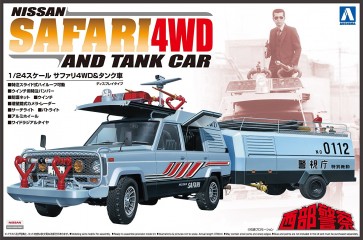 Aoshima 1/24 seibukeisatsu 6 Safari 4 WD & Tank Vehicle plastic kit , AOS15193, by AOSHIMA