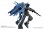 BANDAI  1/144 HG G - Self Option Unit Pack for Space   Plastic Model kit, BAN43736, by BANDAI