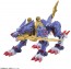 Bandai FIGURE-RISE STANDARD METALGARURUMON (AMPLIFIED) , BAN95546, by BANDAI