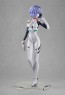 KADOKAWA 1/7 Neon Genesis Evangelion [Collector's Edition] Rei Ayanami, KDK01658, by KADOKAWA