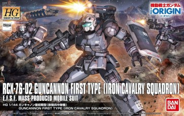 BANDAI  1/144 HG Gun Cannon Early Type (Iron Cavalry Squadron)   Plastic Model kit, BAN105039, by BANDAI