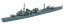 Hasegawa  1/700 destroyer Shuso, HAS413, by HASEGAWA