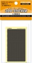 HI Q PARTS 2DD Sticker 06 Mesh M (1 Sheet), HIQ78641, by HI Q PARTS