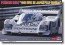 Hasegawa 1/24 Porsche 962C 1988 WEC IN JAPAN Fuji 1000km, HAS06809, by HASEGAWA