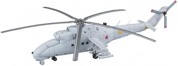 Hasegawa 1/72 Hasegawa Limited Series MI-24HIND UAV  , HAS23178, by HASEGAWA