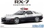 Aoshima 1/24 MAZDA FD3S RX-7 RADAR POLICE CAR '98  , AOS59227, by AOSHIMA