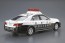 Aoshima 1/24 The Model Car No.129 Toyota GRS210 Crown Patrol Car For Patrol '16, AOS59999, by AOSHIMA