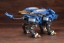 Kotobukiya 1/72 ZOIDS: HMM RZ-028 BLADE LIGER AB , KBY14057, by KOTOBUKIYA