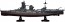 Fujimi 1/350 Ship Model Series No.3 EX-2 Japanese battleship Ise (with Imperial Navy Crew Figures), FUJ00901, by FUJIMI