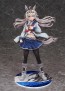 Phat Company 1/7 Uma Musume: Cinderella Gray: Oguri Cap, PHA69015, by PHAT COMPANY