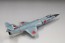 Fine Molds 1/72 JASDF F-104J Fighter Aircraft Senkyou, FIN60078, by Fine Molds
