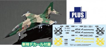 Platz 1/72 JASDF F-1 6th Tactical Fighter Squadron 40th Anniversary Paint, PLZ28468, by PLATZ