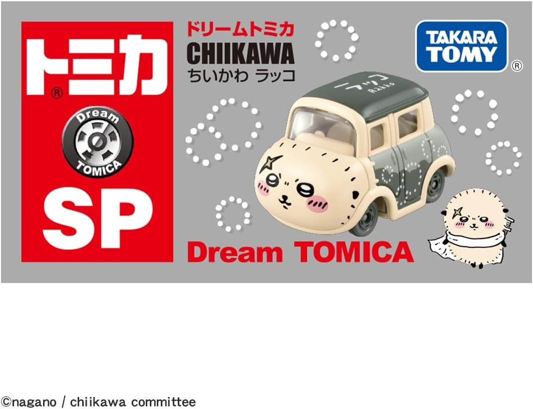 TAKARA TOMY Dream Tomica SP Chiikawa Rakko japan NEW | Zipang Hobby