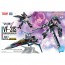 Bandai 1/100 HG Macross Delta VF-31S Siegfried (Arad Molders'), BAN20085, by BANDAI