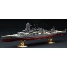 Fujimi 1/700 IJN Series JAPANESE NAVY BATTLESHIP KIRISHIMA FULL HULL MODEL, FUJ51725, by FUJIMI