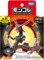 TAKARA TOMY MonColle ML-31 Black Lekuza, TAK13726, by TAKARA TOMY