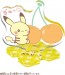 TAKARA TOMY Pokemon Pokepiece Acrylic Stand - Colorful Fruits - 12 pieces per box, TAK54743, by TAKARA TOMY