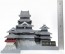 PLUM 1/200 National Treasure Matsumoto Castle (Reissue), PLM86061, by PLUM