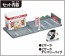 TAKARA TOMY Tomica Town Pizza (with Tomica) , TAK06629, by TAKARA TOMY