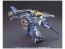 BANDAI 1/72 VF-25S Armored Messiah Valkyrie Ozma machine, BAN87657, by BANDAI