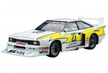 1/24 Nissan KS110 Silvia Super silhouette '82, AOS52303, by AOSHIMA