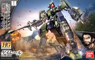 BANDAI  1/144 HG Geireru   Plastic Model kit, BAN119494, by BANDAI