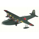 Hasegawa  1/72 Kawanishi H8K2 Type 2 Flying Boat Model 12 , HAS15753, by HASEGAWA