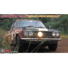 Hasegawa 1/24 Datsun Bluebird 1600 SSS "1969 Safari Rally", HAS05833, by HASEGAWA