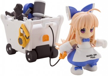 Kotobukiya 1/1 Hoi Hoi Mini with Hoi Hoi Carry Plus , KBY31689, by KOTOBUKIYA
