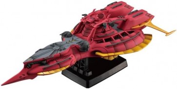 MegaHouse Cosmo Fleet Special Gundam Reconguista in G Megafauna Re., MEG41866, by MEGAHOUSE