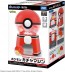 TAKARA TOMY Pokemon Gacha Machine, TAK37586, by TAKARA TOMY