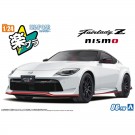 Aoshima 1/24 Raku-Pla Snap Car No.06-PW RZ34 FairladyZ NISMO 2024 Prism White, AOS68397, by AOSHIMA