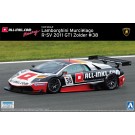 Aoshima 1/24 Supercar 16 Lamborghini Murcielago R-SV 2011 GT 1 Zolder plastic kit , AOS07143, by AOSHIMA