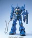 Bandai 1/100 MG MS-07B Gouf , BAN76330, by BANDAI