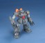 BANDAI  1/144 HGUC Z'gok E   Plastic Model kit, BAN4646, by BANDAI