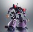 Bandai ROBOT DAMASHII (SIDE MS) MS-09F/TROP DOM TROPEN VER. A.N.I.M.E. , BAN90916, by BANDAI