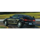 Fujimi 1/24 Touge Series No.2 Honda Cyber CR-X SI, FUJ46686, by FUJIMI